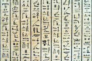 Alte ägyptische Schrift auf