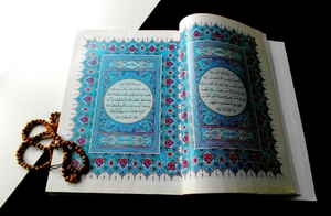 Quran2