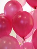rosa Luftballons